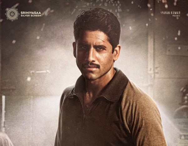 Naga Chaitanya Custody Teaser