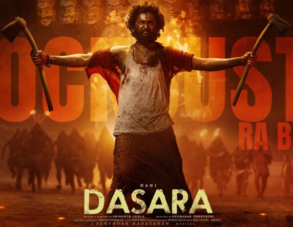 Nani Dasara