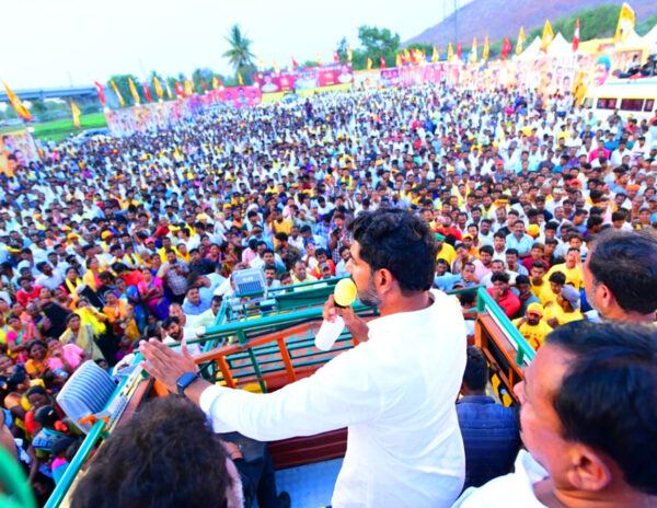 Nara Lokesh 50 days Yuva Galam Padayatra
