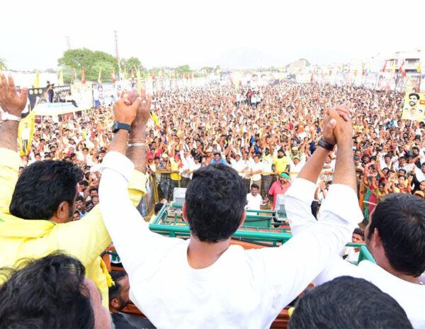 Nara Lokesh Shoulder Injury