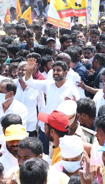 Nara Lokesh Yuva Galam Padayatra Day 34
