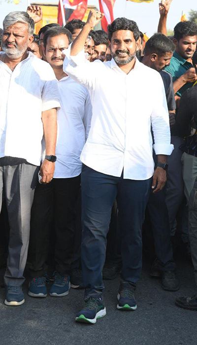 Nara Lokesh Yuva Galam Padayatra Day 36