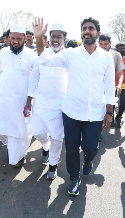 Nara Lokesh Yuva Galam Padayatra Day 38