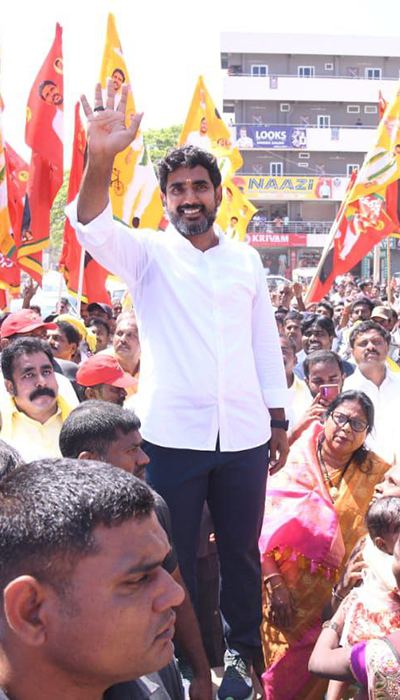 Nara Lokesh Yuva Galam Padayatra Day 42