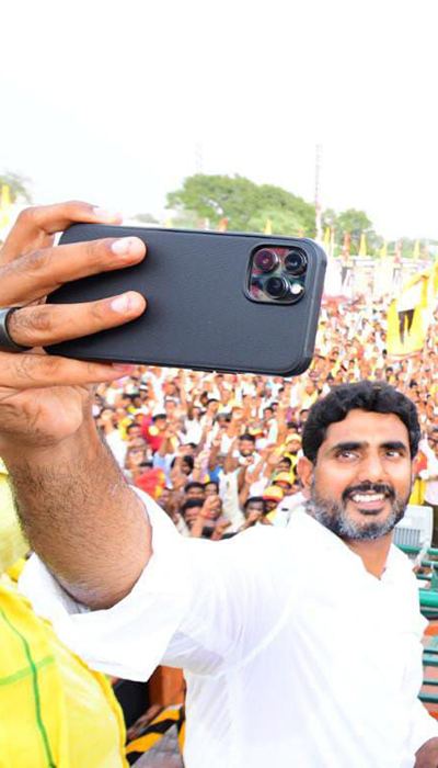 Nara Lokesh Yuva Galam Padayatra Day 45
