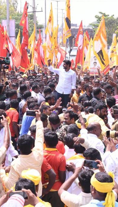 Nara Lokesh Yuva Galam Padayatra Day 47