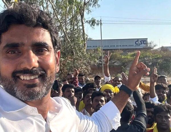 Nara Lokesh Yuvagalam Padayatra