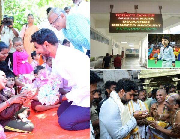 Nara_Devansh_Birthday_Donation_TTD
