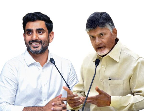 Nara_Loesh_Chandrababu_Naidu_TDP