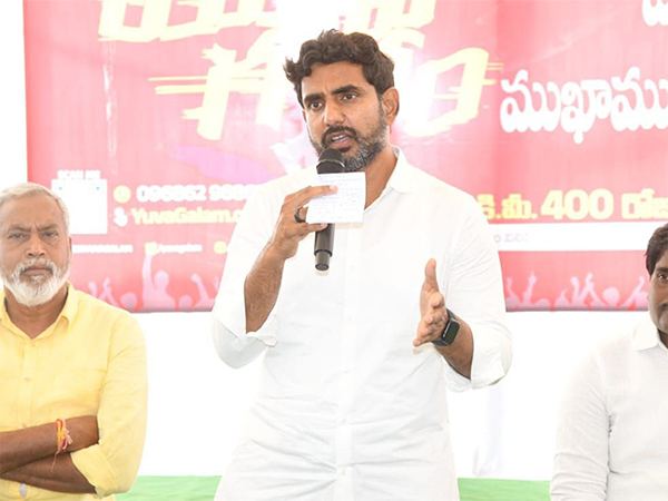 Nara Lokesh