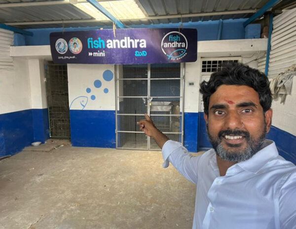 Nara_Lokesh_Fish_Andhra