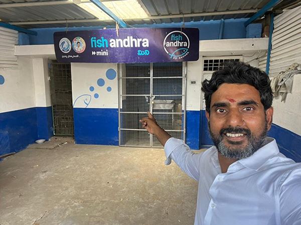 Nara_Lokesh_Fish_Andhra