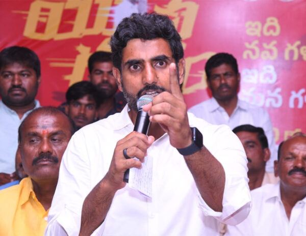 Nara_Lokesh_Jagan_Taxes
