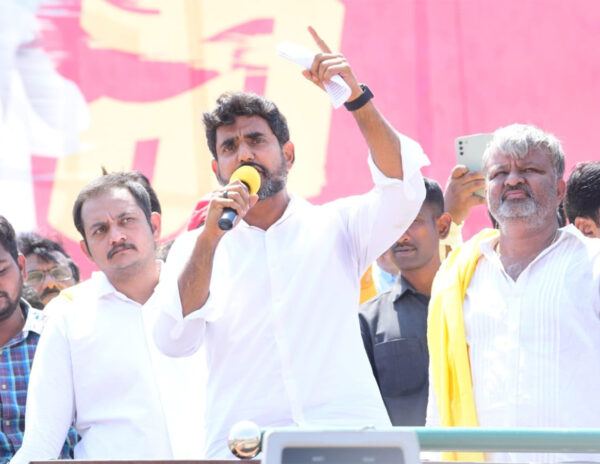 TDP_Nara_Lokesh_Job_Callendar
