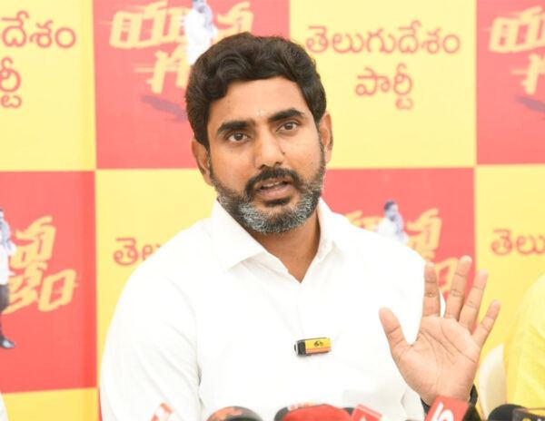 Nara_Lokesh_Jobs