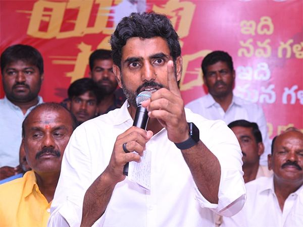 Nara_Lokesh_Jagan_Taxes
