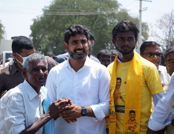 Nara_Lokesh_YuvaGalam_TDP