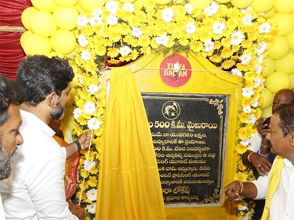 Lokesh‘s Padayatra Crosses 500 KM Mark