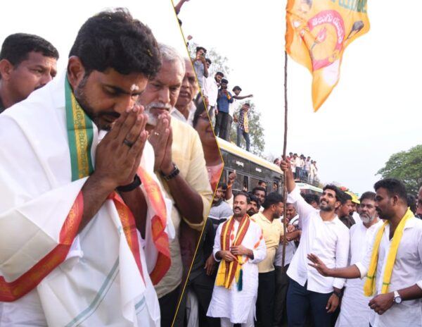 Nara_Lokesh_Yuva_Galam_Padayatra_Effect