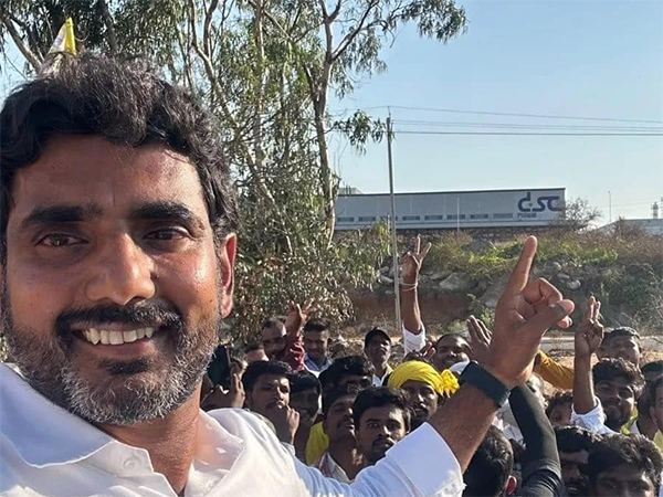 Nara Lokesh Yuvagalam Padayatra
