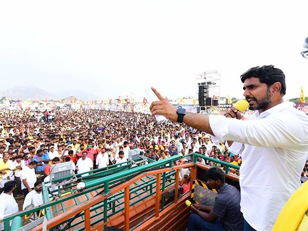 Nara Lokesh Yuvagalam Padayatra
