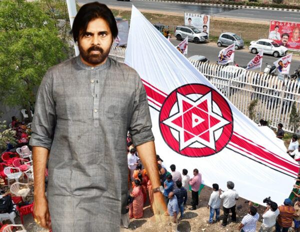 Pawan_Kalyan_10Years_JanaSena