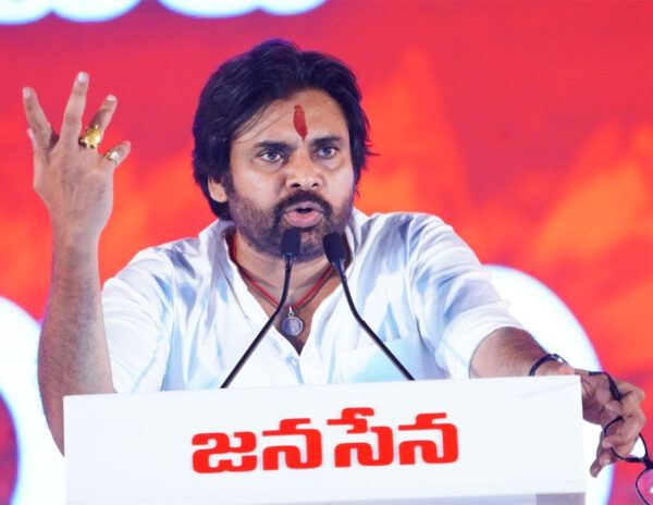 Pawan_Kalyan_JanaSena_Machilipatnam_Meeting