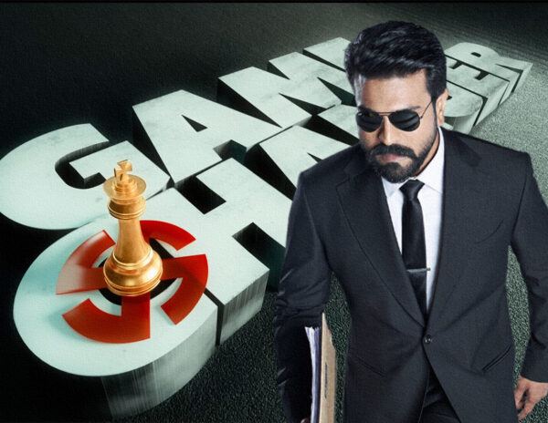 RC15_Ram Charan_Game_Changer
