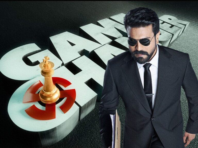 RC15_Ram Charan_Game_Changer