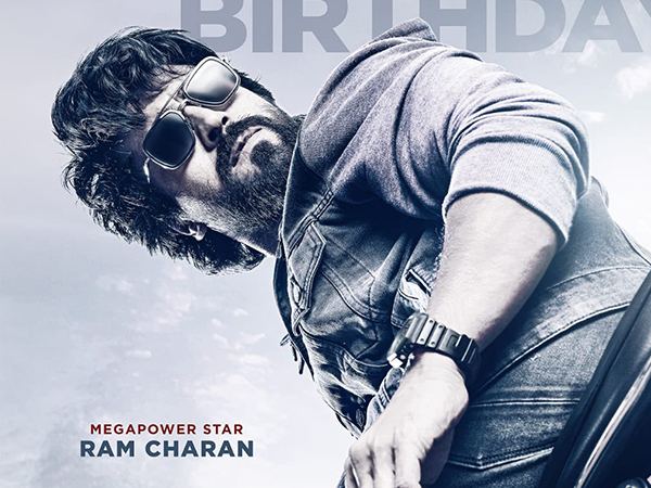 RamCharan_FirsLook_GameChanger