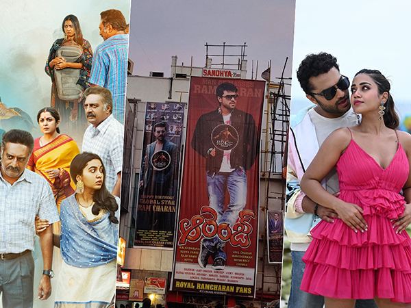 RamCharan_Orange_Movie_Effects_Das_Ka_Dhamki_Ranga-Maarthaanda_Collections