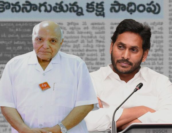 Ramoji_Rao_YS_Jagan