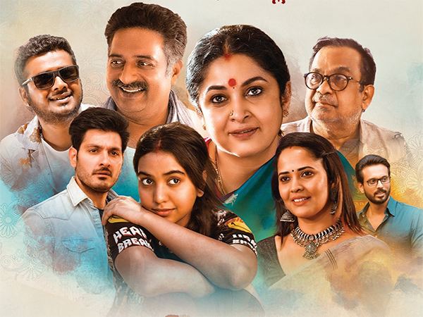 Ranga Marthanda Small Budget Movies