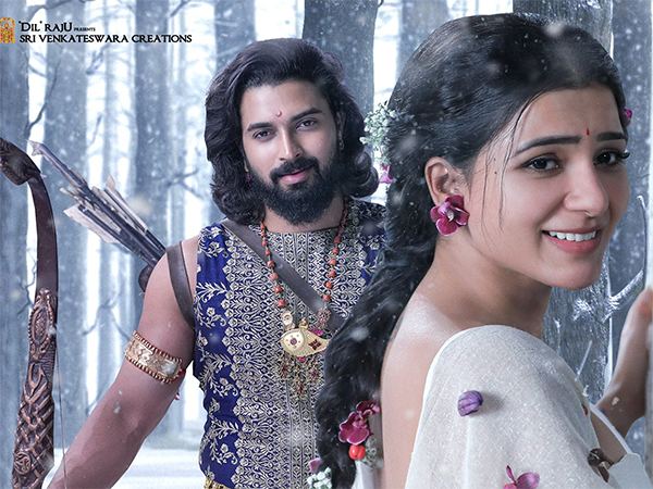 Shaakuntalam 3D trailer