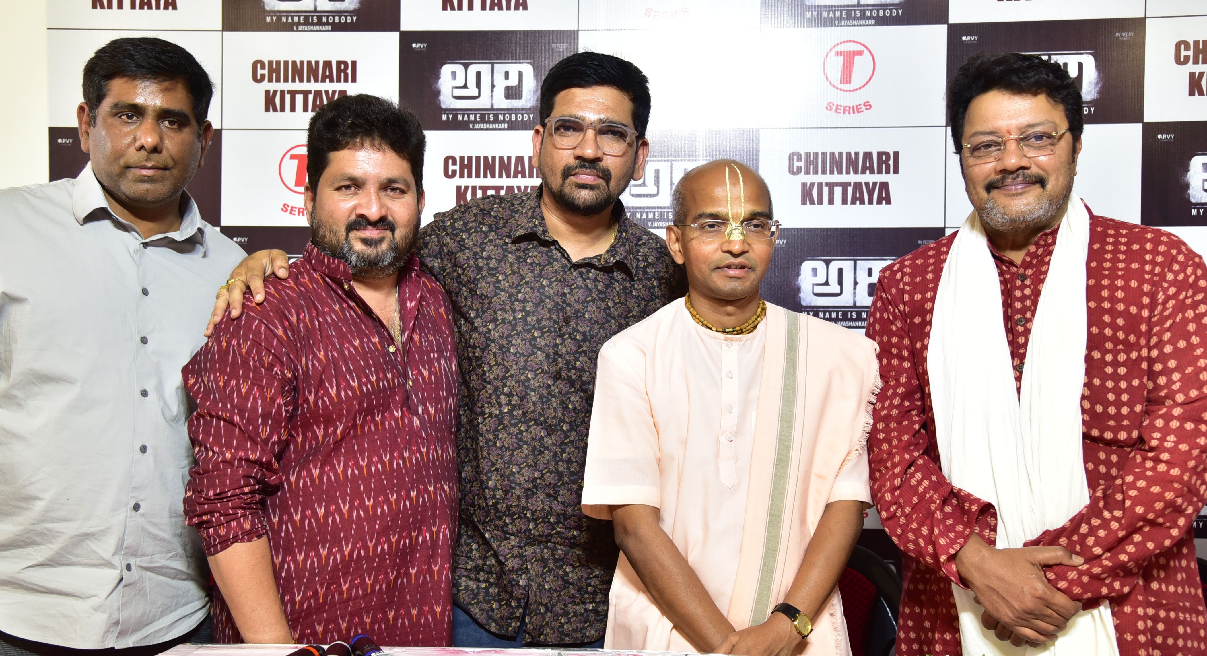 Singer Mangli, Kasarla Shyam's Divine Krishna Tatvam