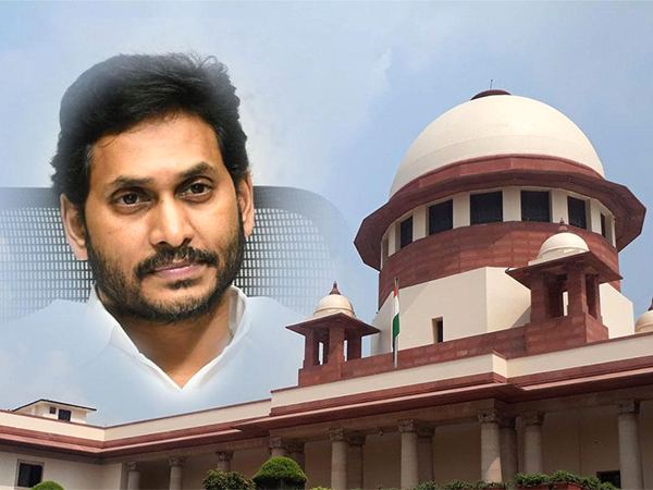 Supreme Court AP Govt