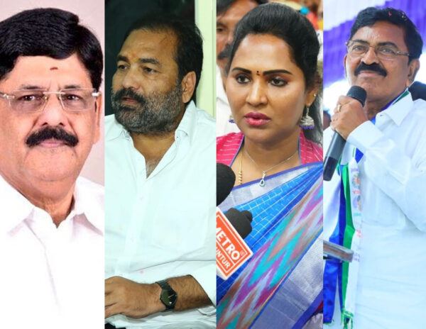 Suspension on Mla's 