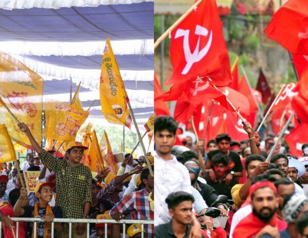 TDP_Communist_Party