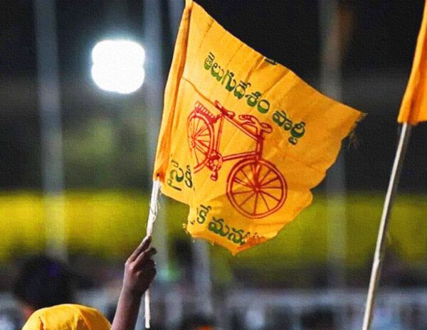 TDP_MLC_Elections_2023