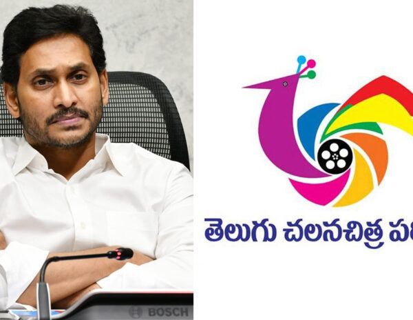 TFI Jagan Downfall