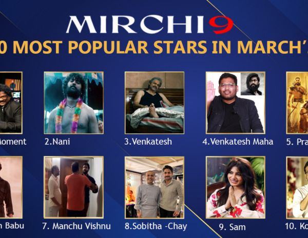 Top 10 Tollywood Celebs March 2023