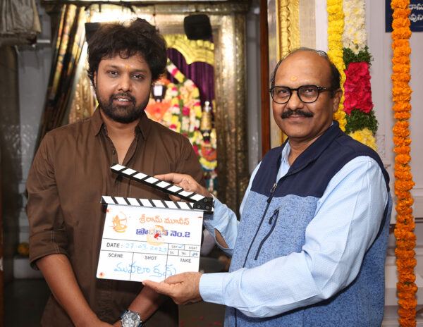 Uday Shankar Movie