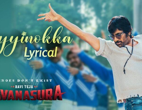 Veyyinokka-Ravanasura