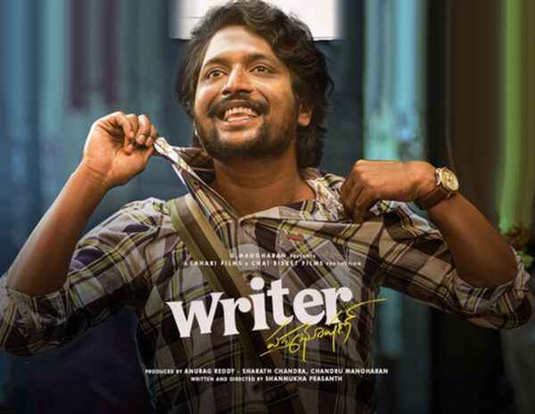 Writer_Padmabhushan_OTT_Release_Date