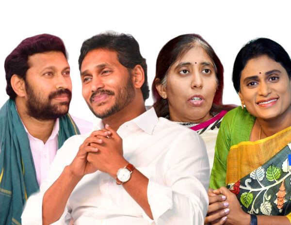 YSJagan_YS_Avinash_Reddy_SunthaReddy_SharmilaReddy