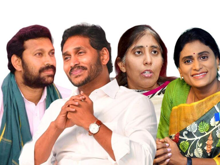 YSJagan_YS_Avinash_Reddy_SunthaReddy_SharmilaReddy