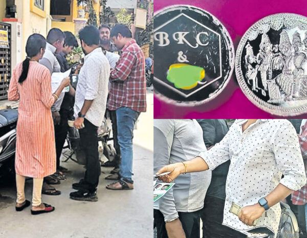 YSRCP_Distributing_Money_MLC_Elections_2023