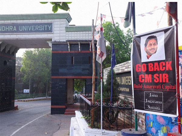 Go Back CM Sir Posters Welcome Jagan