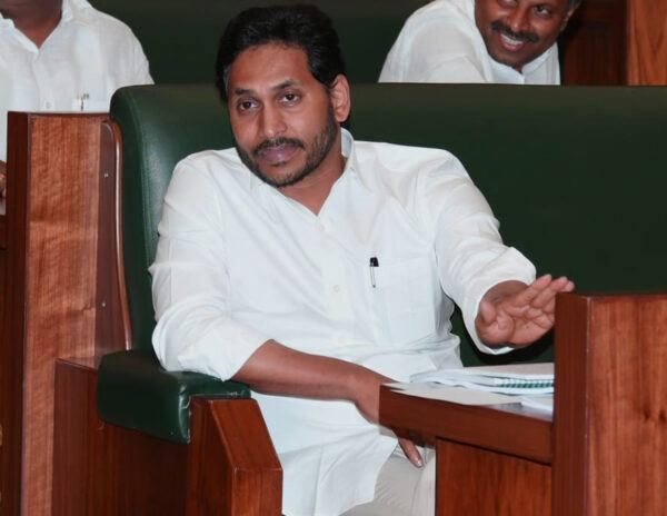 YS_Jagan_Skill_Development_Scam