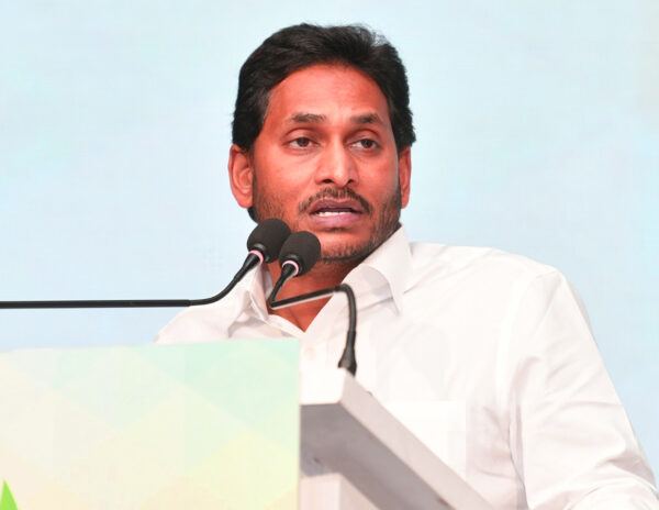 YS_Jagan_Visakhaptnam_Capital_Shifting.jpg